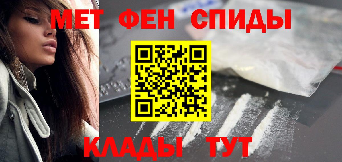 АМФ  АМФ 98%  Вход с VPN  Обь 