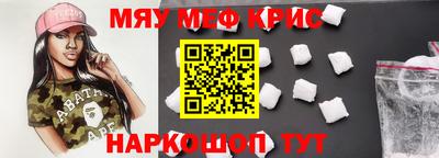 гидра Бузулук