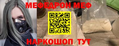 гидра Бузулук
