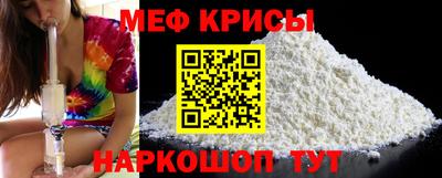 гидра Бузулук
