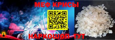 кокаин колумбия Будённовск