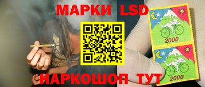 кокаин колумбия Будённовск