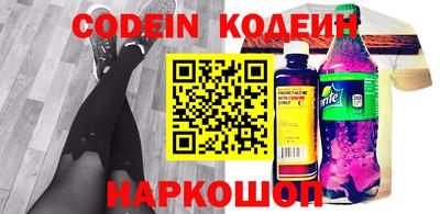 прущие крисы Бугуруслан