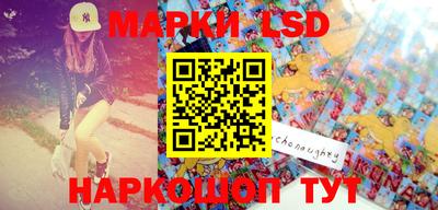 прущие крисы Бугуруслан