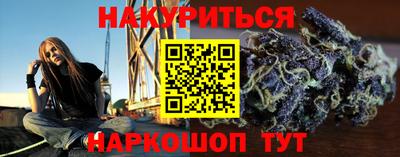 прущие крисы Бугуруслан