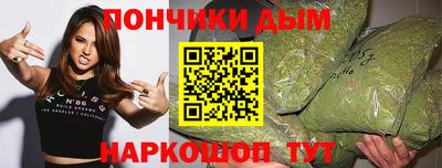 прущие крисы Бугуруслан