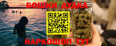 кокаин колумбия Будённовск