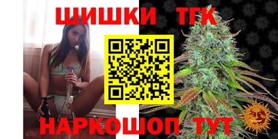 гидра Бузулук