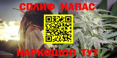 кокаин колумбия Будённовск