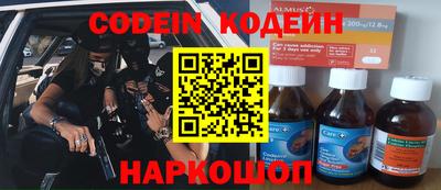 прущие крисы Бугуруслан
