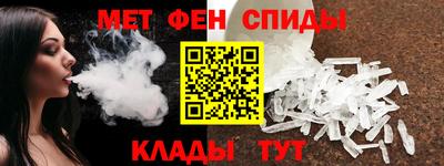 прущие крисы Бугуруслан