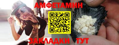 прущие крисы Бугуруслан