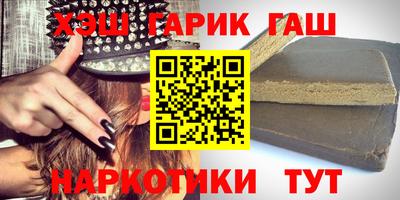 прущие крисы Бугуруслан