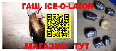 прущие крисы Бугуруслан