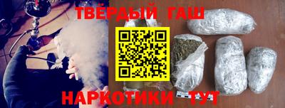 прущие крисы Бугуруслан