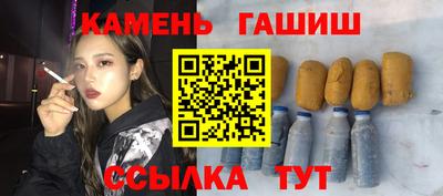 кокаин колумбия Будённовск