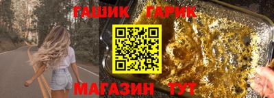 кокаин колумбия Будённовск