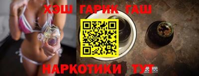 прущие крисы Бугуруслан