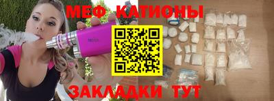 ECSTASY Ивантеевка