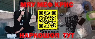 кокаин колумбия Будённовск