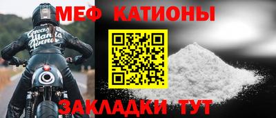 кокаин колумбия Будённовск