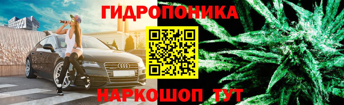 ГАШИШ  МДМА  Кокаин  МЕФ   Обь  ГАШ  Вход с VPN 